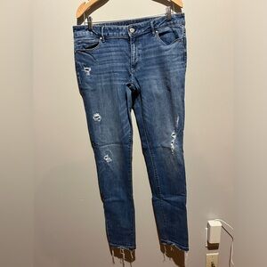 White House Black Market The Skimmer Distressed Blue Jeans